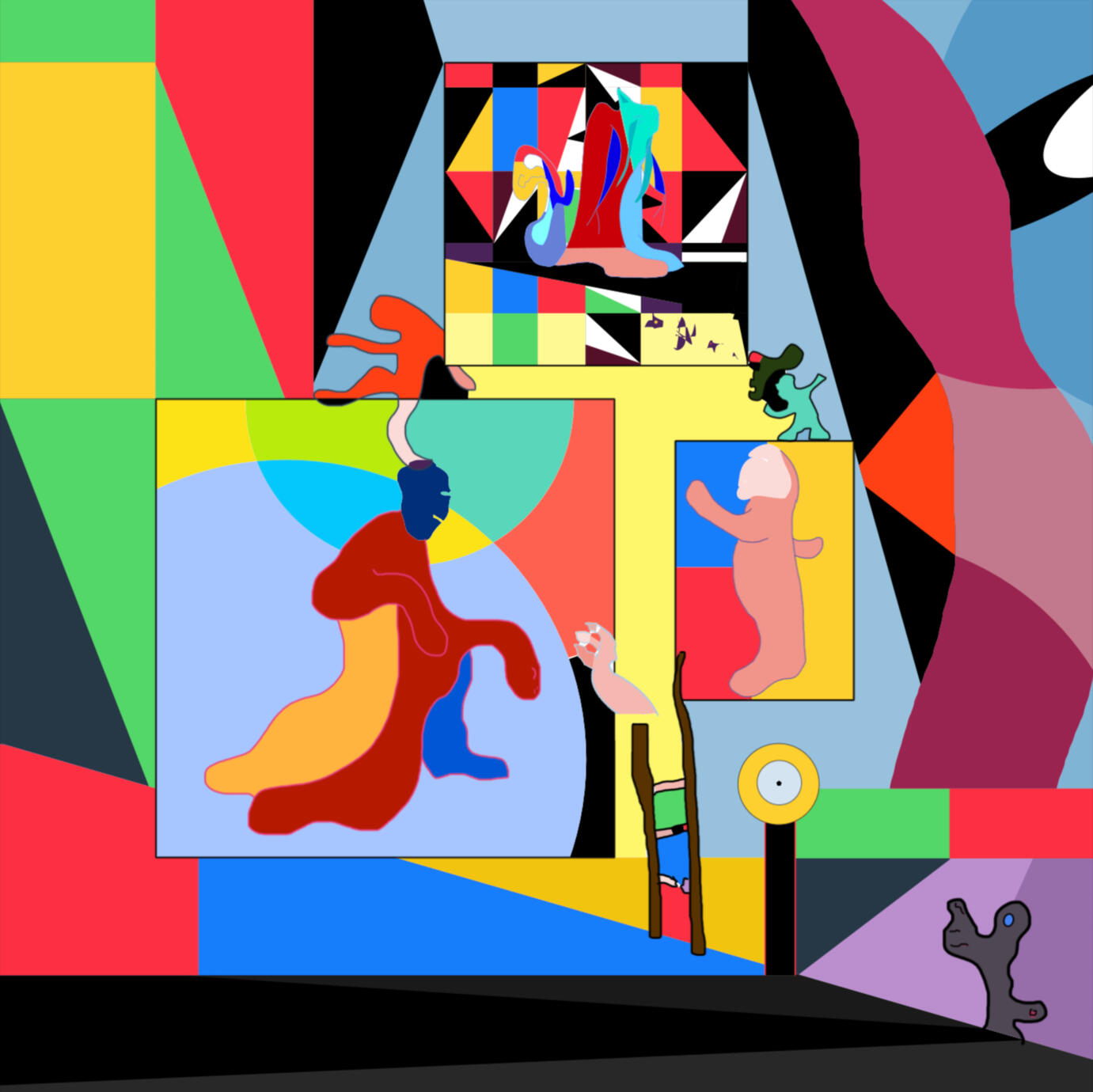 The Reverence We Hold