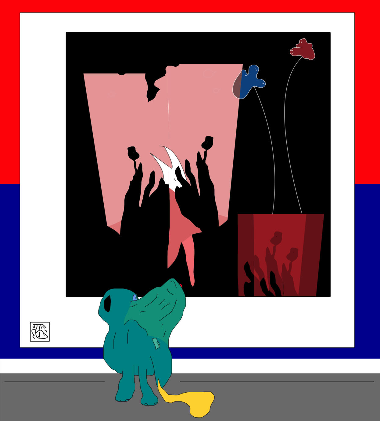 Kung Fu Pansies and a Black Swan