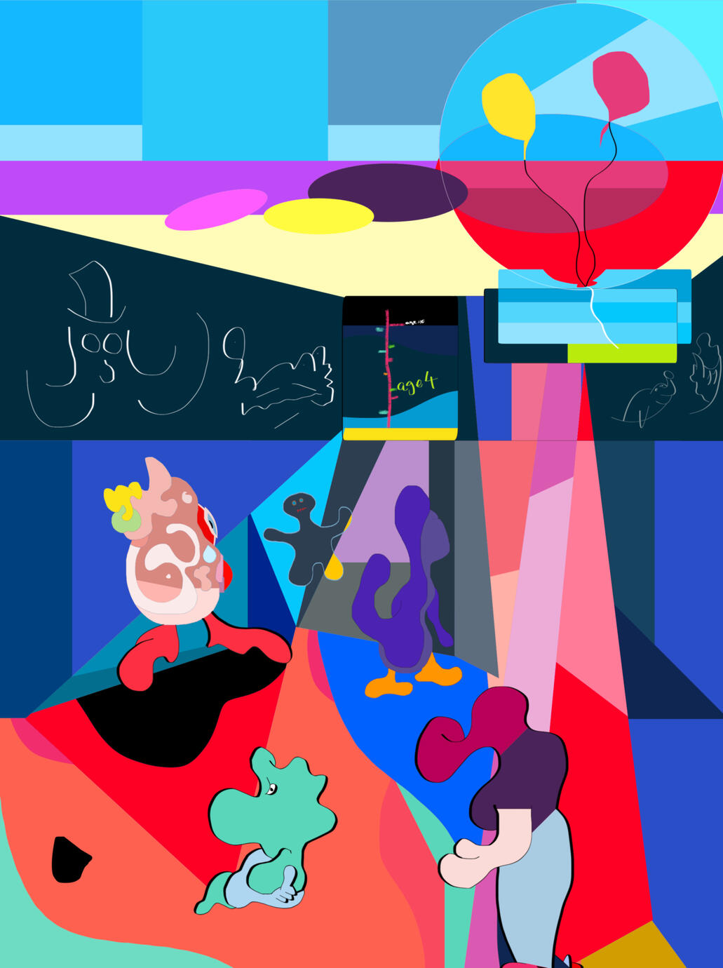 Blackboard’s Empty, Playtime’s Over